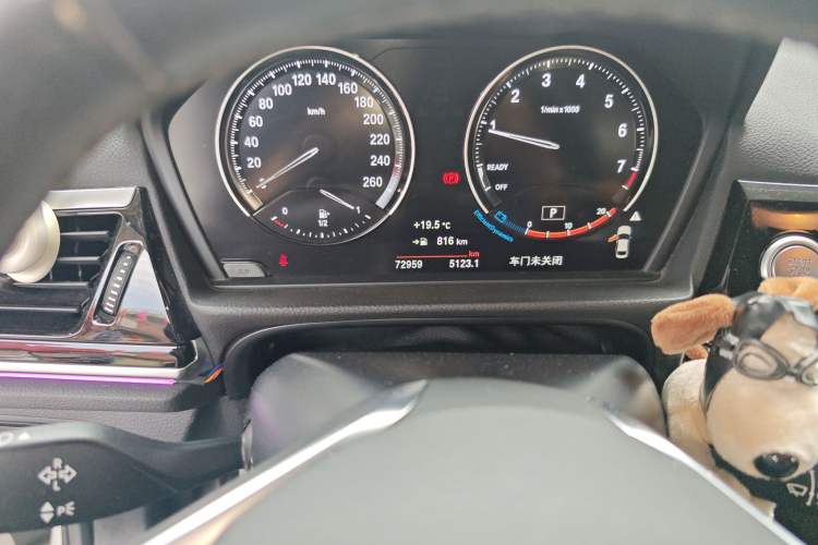Used BMW 1 Series 2021 120i M Sport Edition Odometer Close Up