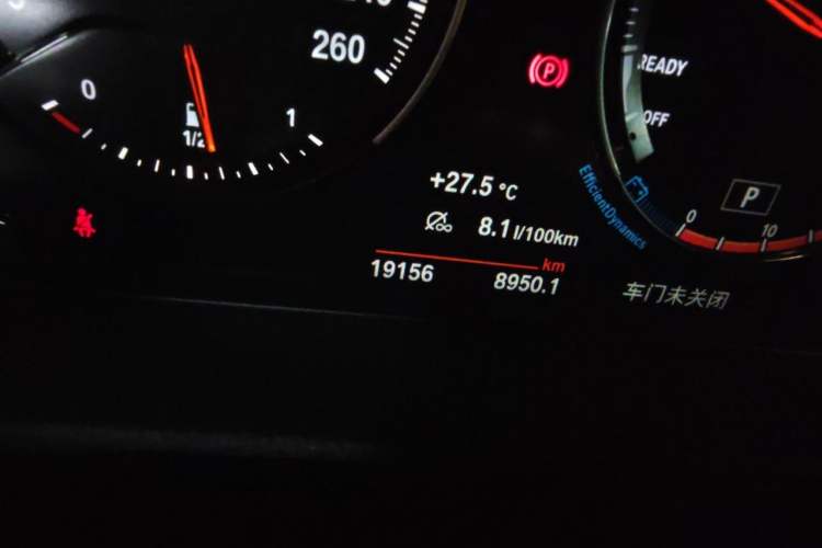 Used BMW 1 Series 2021 Restyled 125i M Sport Night Edition Odometer Close Up