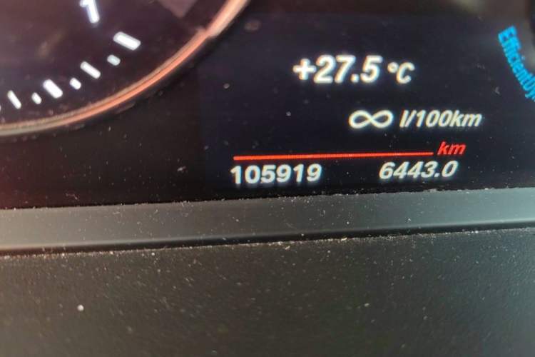 Used BMW 1 Series 2021 120i M Sport Edition Odometer Close Up