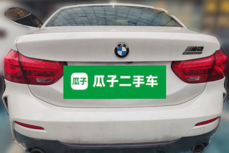 Used BMW 1 Series 2021 120i M Sport Night Edition Rear