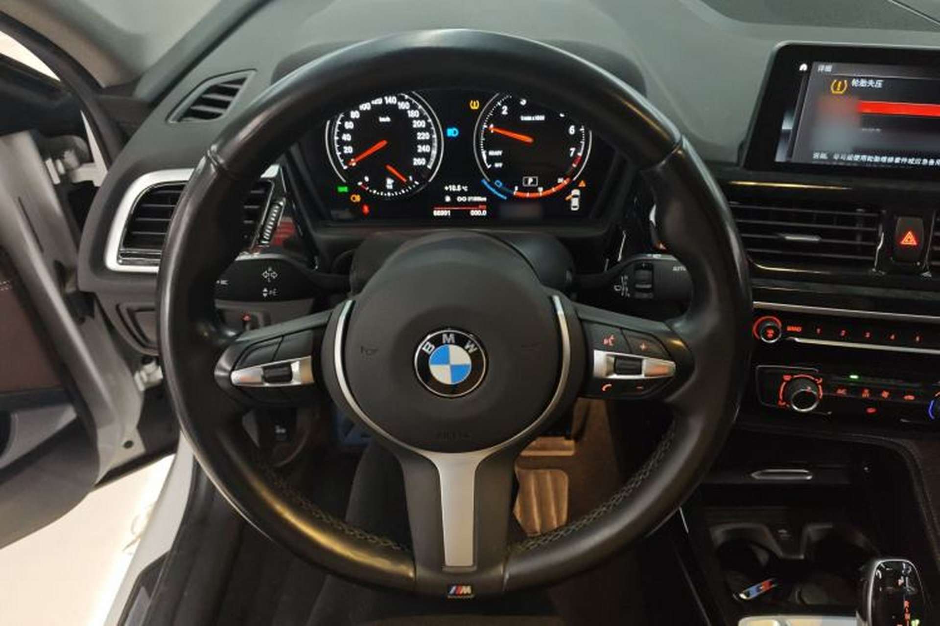 Used BMW 1 Series 2021 125i M Sport Night Edition Steering Wheel