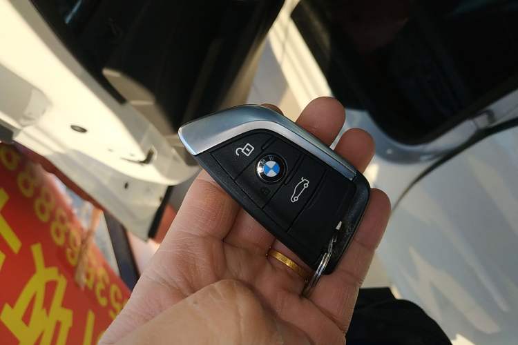 Used BMW 1 Series 2021 120i M Sport Edition Vehicle Key