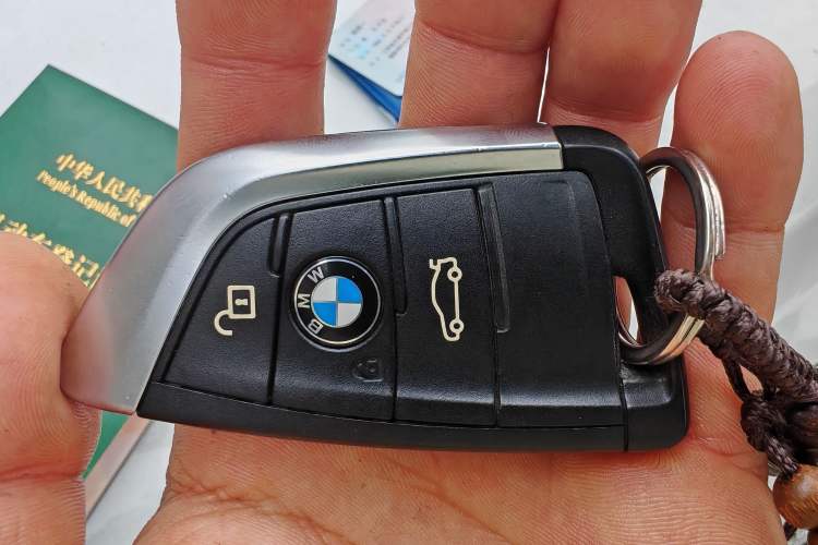 Used BMW 1 Series 2021 120i M Sport Edition Vehicle Key