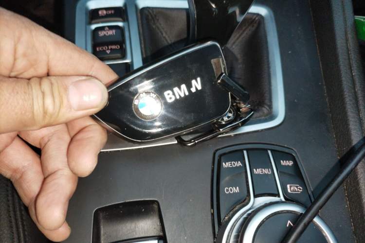 Used BMW 1 Series 2021 Revised 120i M Sport Edition Vehicle Key