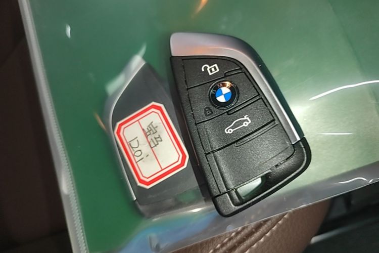 Used BMW 1 Series 2021 Revised 120i M Sport Night Edition Vehicle Key