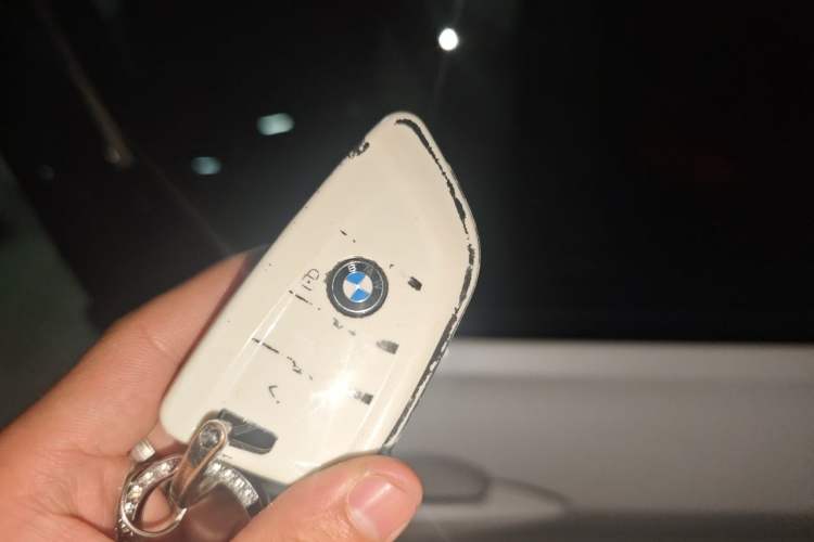 Used BMW 1 Series 2021 Revised 120i M Sport Night Edition Vehicle Key