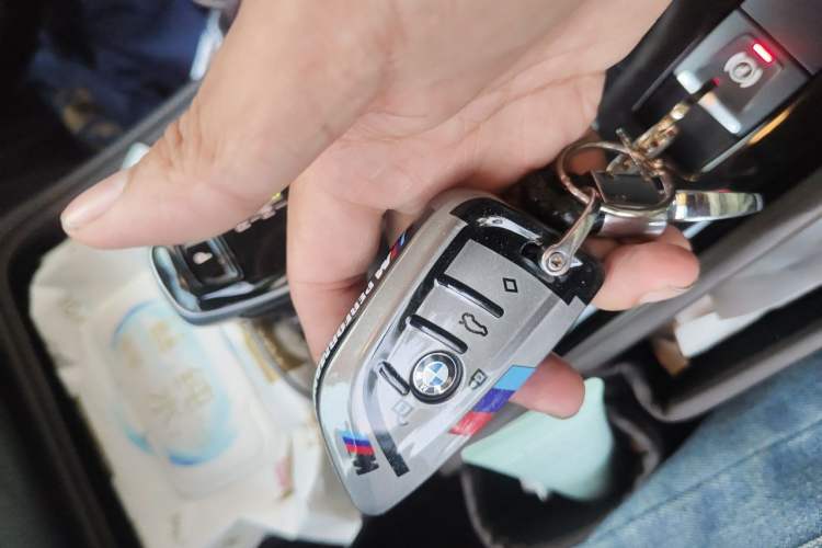 Used BMW 1 Series 2021 Revised 120i M Sport Edition Vehicle Key