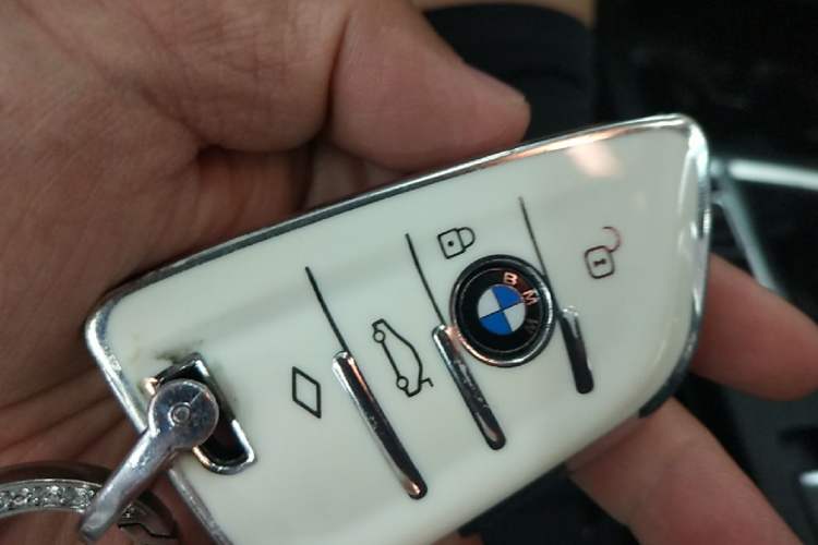 Used BMW 1 Series 2021 120i M Sport Edition Vehicle Key