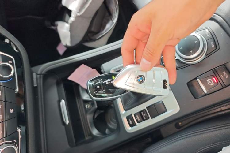 Used BMW 1 Series 2021 120i M Sport Edition Vehicle Key