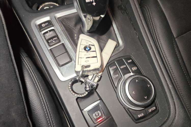 Used BMW 1 Series 2021 120i M Sport Edition Vehicle Key
