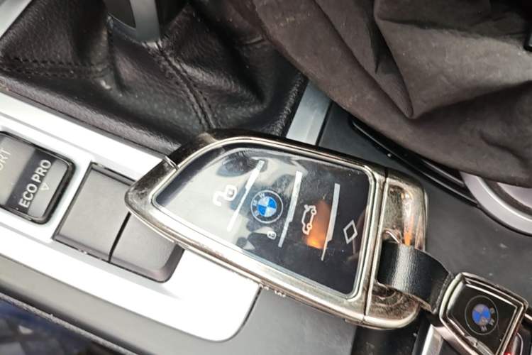 Used BMW 1 Series 2021 120i M Sport Edition Vehicle Key