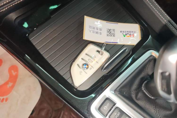 Used BMW 1 Series 2021 Revised 120i M Sport Night Edition Vehicle Key