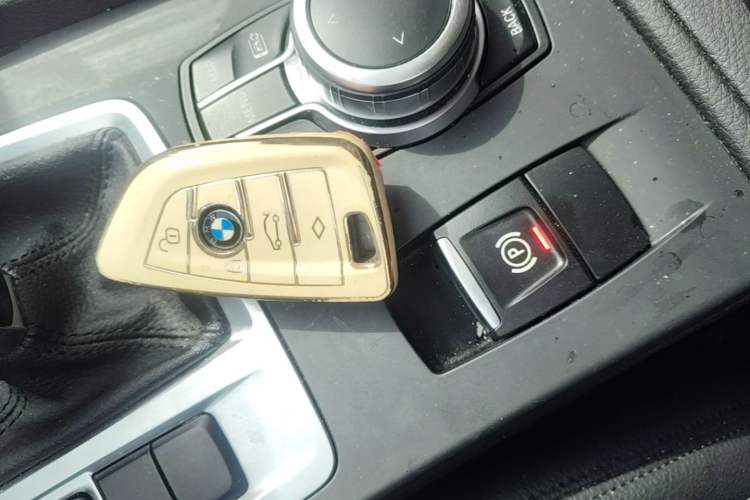 Used BMW 1 Series 2021 Revised 120i M Sport Edition Vehicle Key