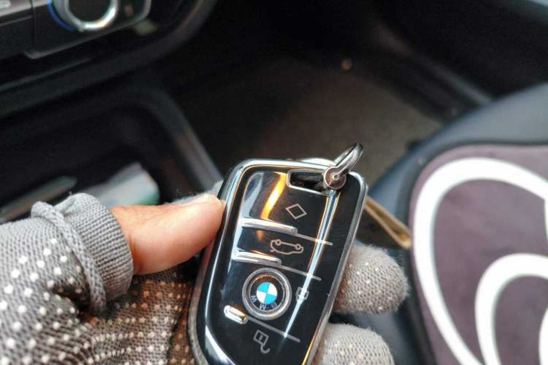 Used BMW 1 Series 2021 Revised 120i M Sport Edition Vehicle Key