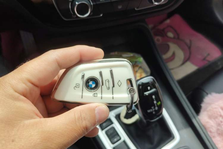 Used BMW 1 Series 2021 120i M Sport Edition Vehicle Key
