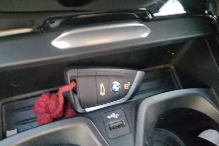 Used BMW 1 Series 2021 120i M Sport Night Edition Vehicle Key