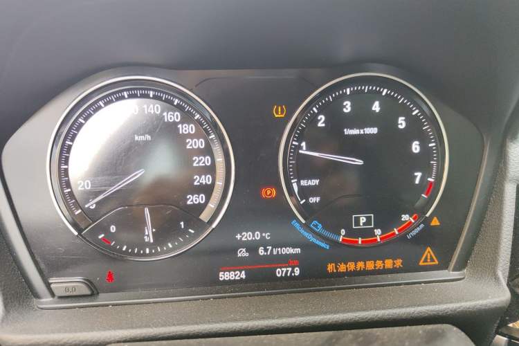 Used BMW 1 Series 2022 120i M Sport Night Edition Instrument Cluster