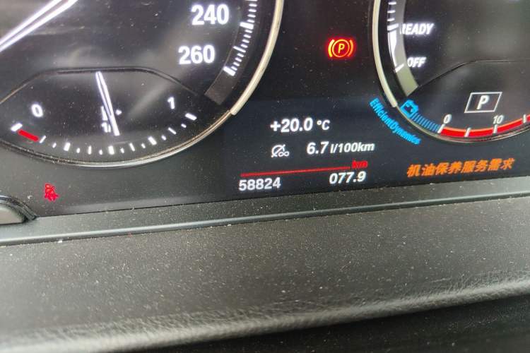 Used BMW 1 Series 2022 120i M Sport Night Edition Odometer Close Up