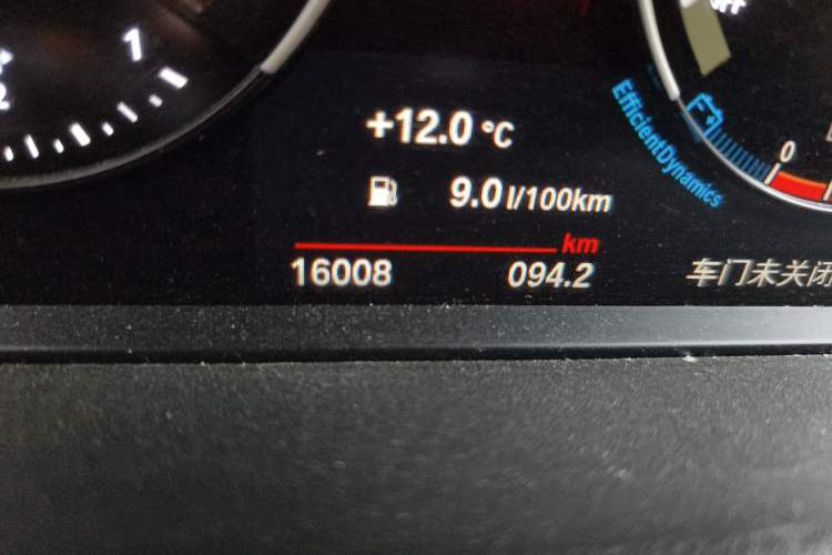 Used BMW 1 Series 2022 120i M Sport Night Edition Odometer Close Up