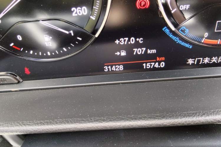 Used BMW 1 Series 2022 125i M Sport Night Edition Odometer Close Up
