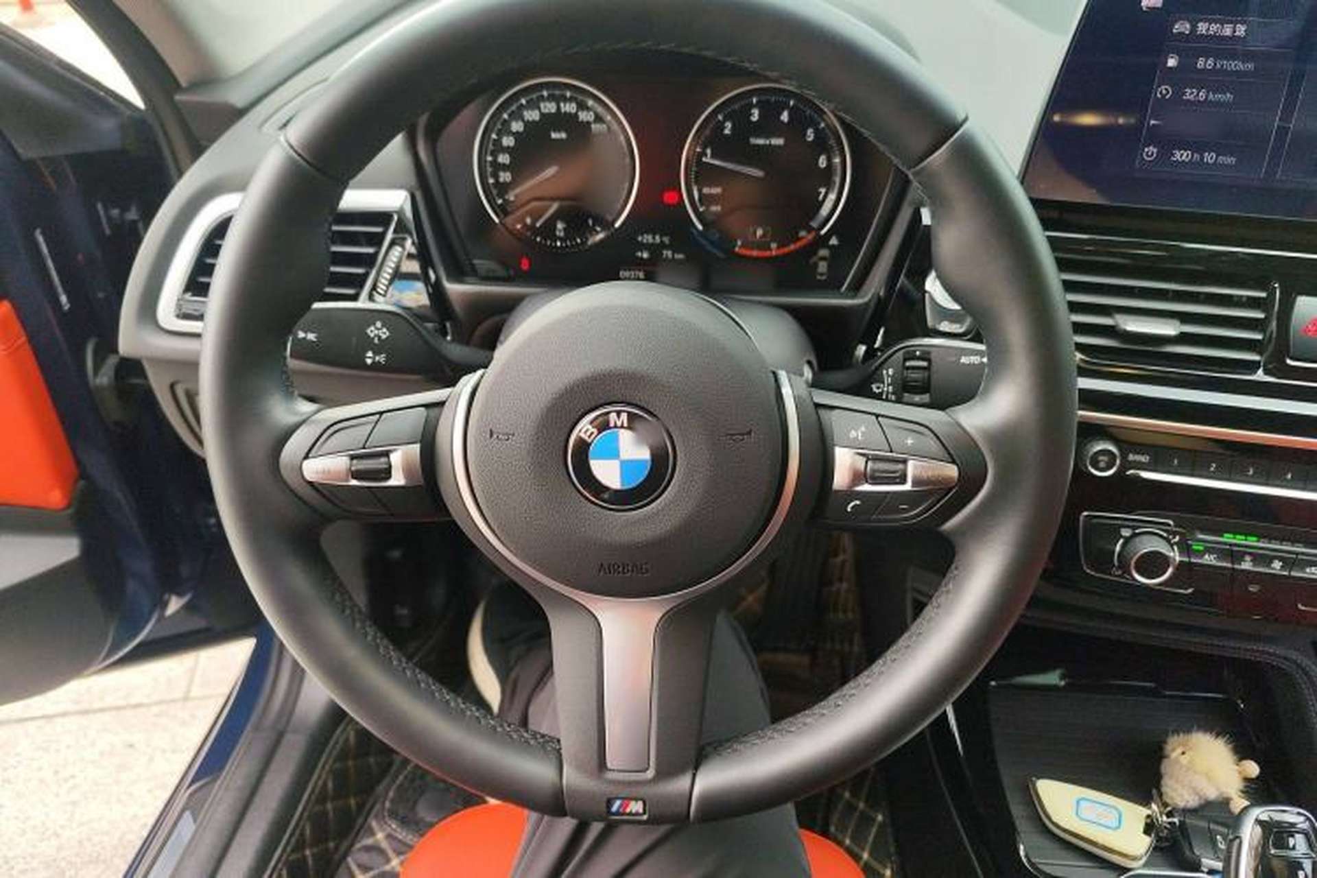 Used BMW 1 Series 2022 125i M Sport Night Edition Steering Wheel