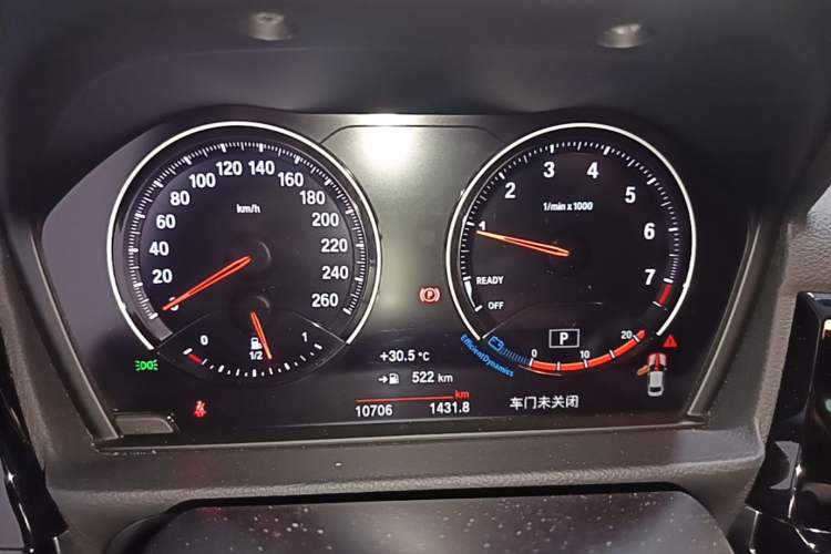 Used BMW 1 Series 2022 120i M Sport Night Edition Instrument Cluster