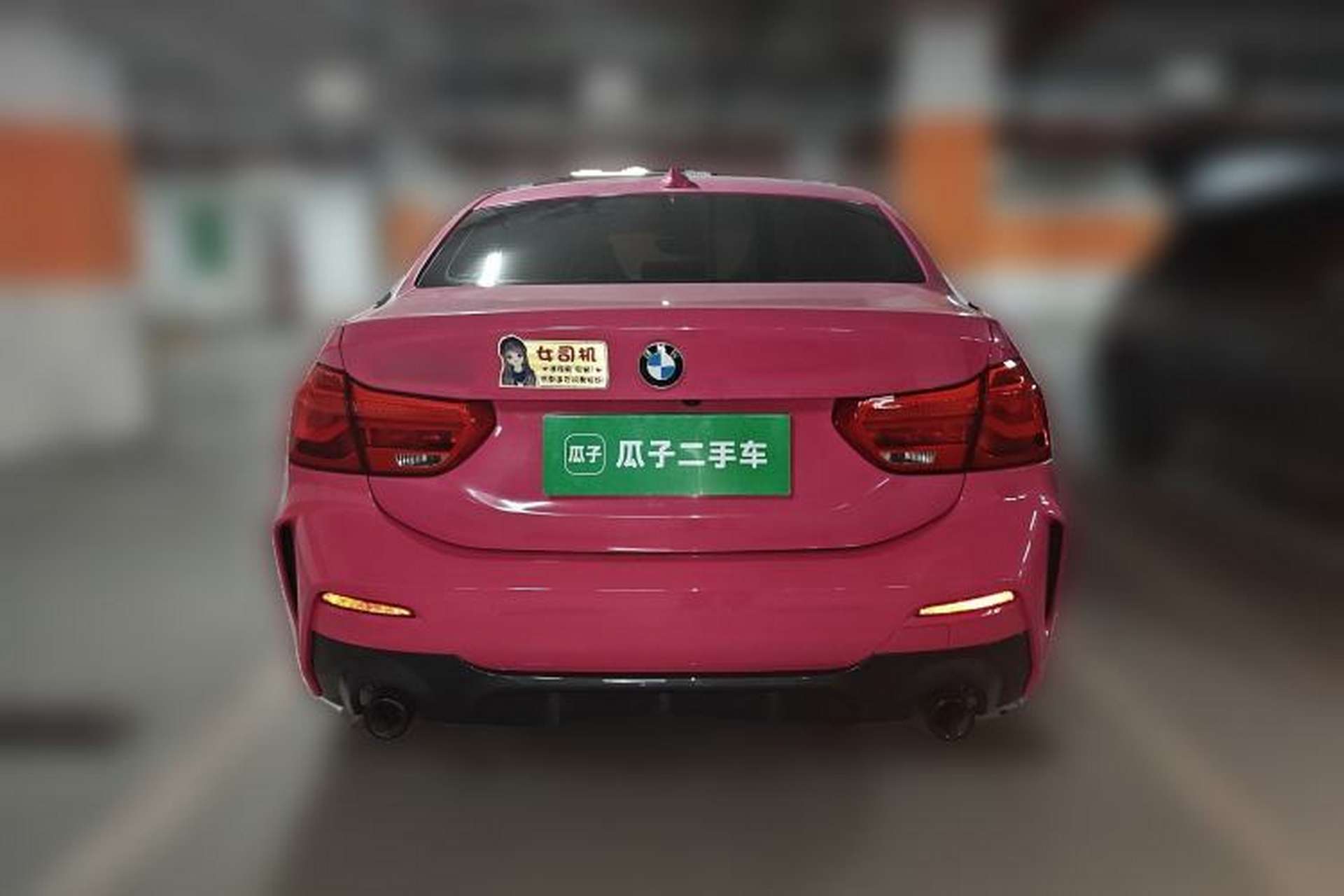 Used BMW 1 Series 2022 125i M Sport Night Edition Rear