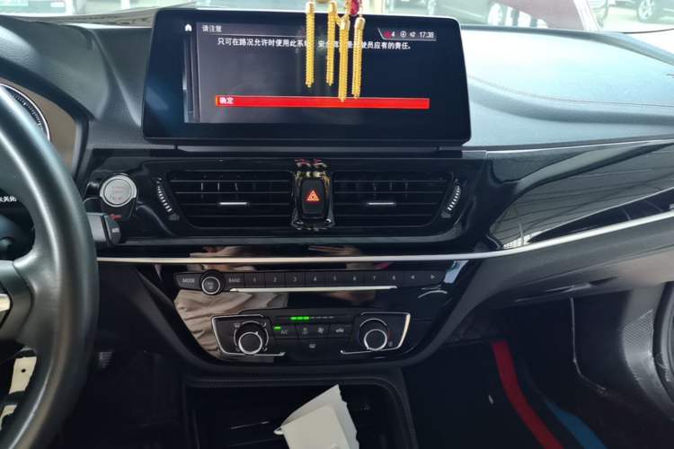 Used BMW 1 Series 2022 120i M Sport Night Edition Audio And AC Panel