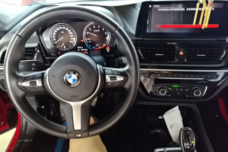 Used BMW 1 Series 2022 120i M Sport Night Edition Center Console