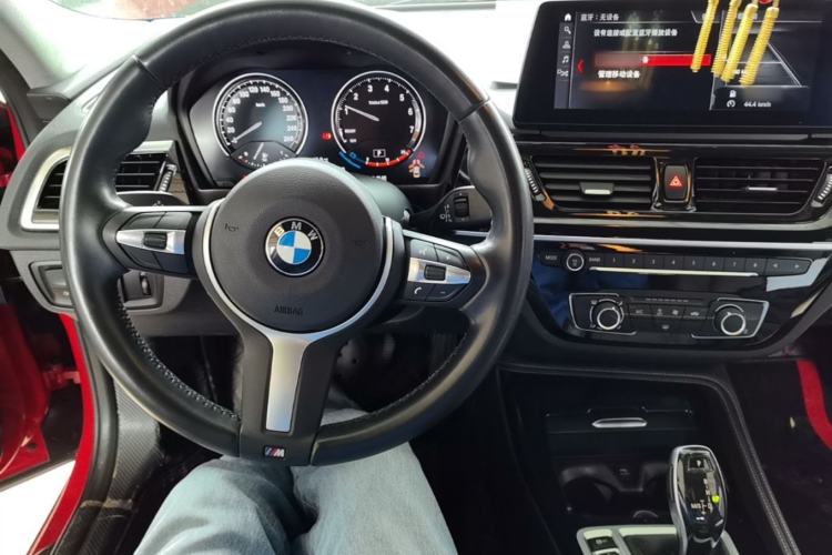 Used BMW 1 Series 2022 120i M Sport Night Edition Center Console