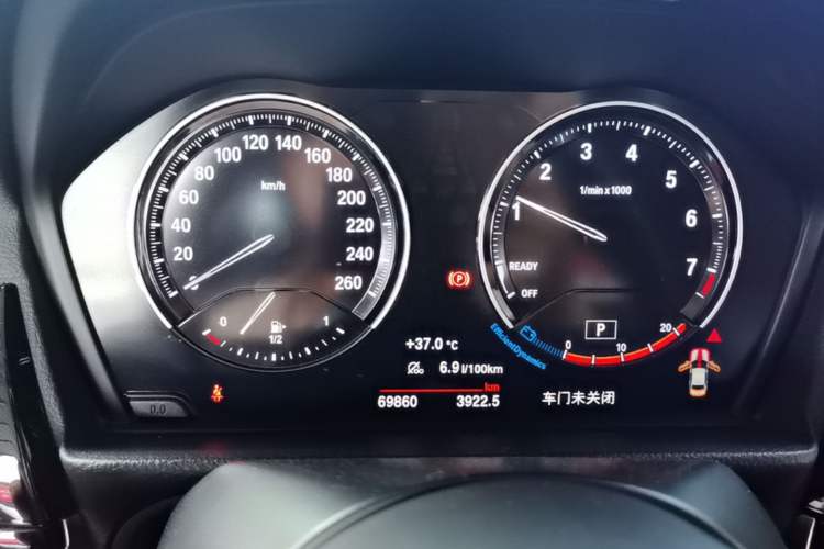 Used BMW 1 Series 2022 120i M Sport Night Edition Instrument Cluster
