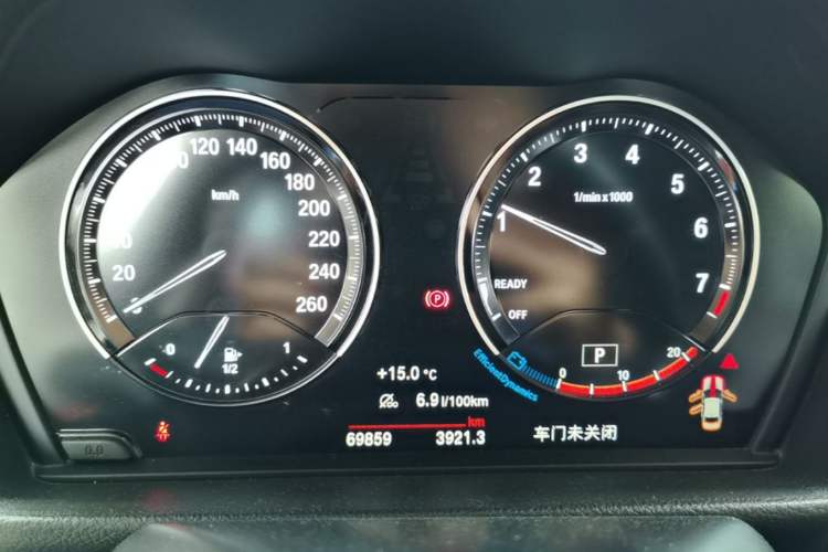 Used BMW 1 Series 2022 120i M Sport Night Edition Instrument Cluster