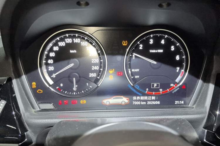 Used BMW 1 Series 2022 125i M Sport Night Edition Instrument Cluster