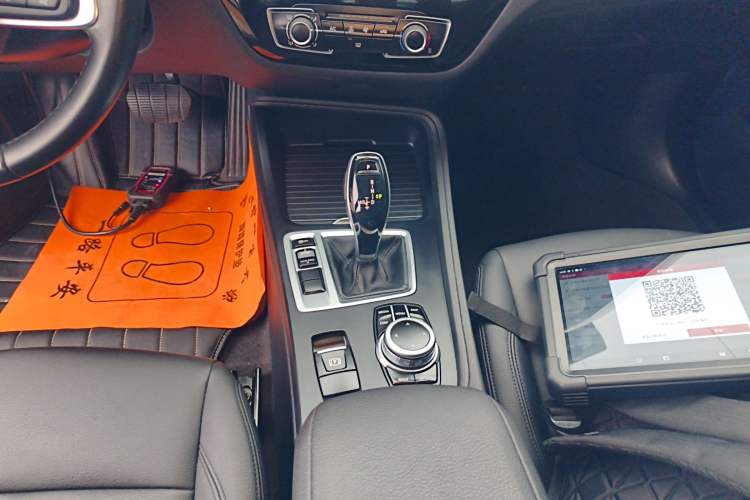Used BMW 1 Series 2022 120i M Sport Night Edition Gear Lever