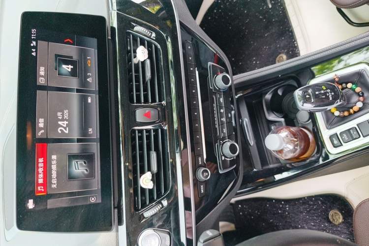 Used BMW 1 Series 2022 120i M Sport Night Edition Audio And AC Panel