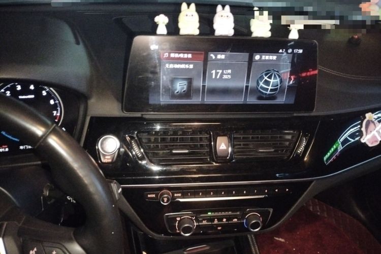 Used BMW 1 Series 2022 120i M Sport Night Edition Audio And AC Panel