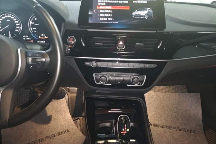 Used BMW 1 Series 2022 125i M Sport Night Edition Audio And AC Panel