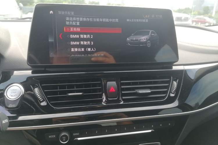 Used BMW 1 Series 2022 125i M Sport Night Edition Audio And AC Panel