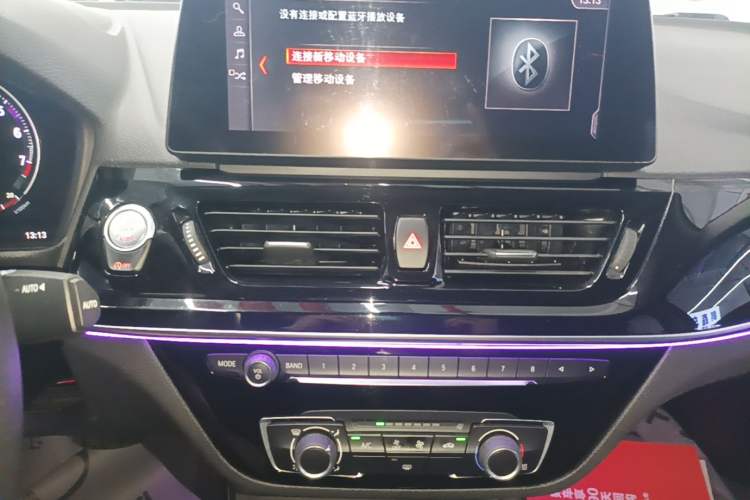Used BMW 1 Series 2022 120i M Sport Edition Audio And AC Panel