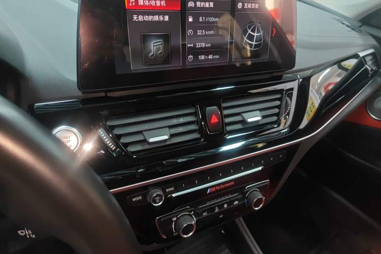 Used BMW 1 Series 2022 125i M Sport Night Edition Audio And AC Panel