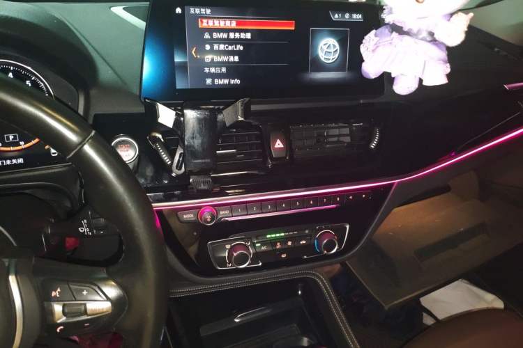 Used BMW 1 Series 2022 125i M Sport Night Edition Audio And AC Panel