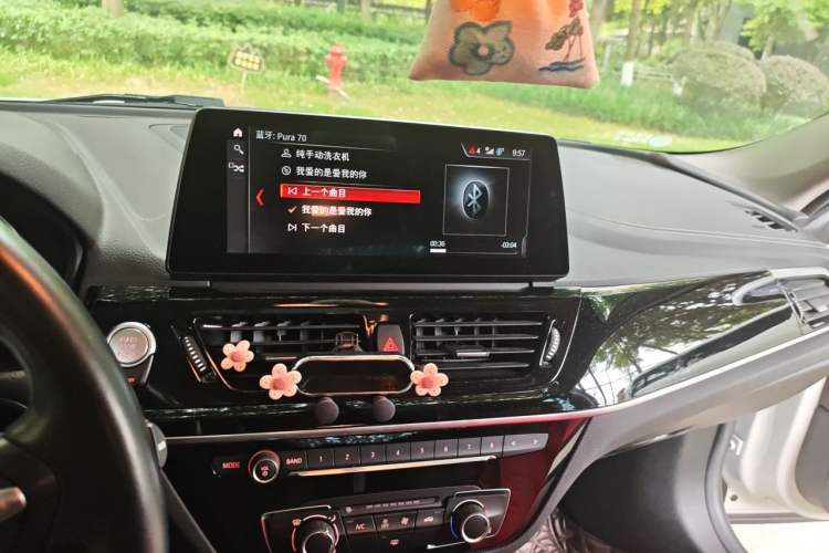 Used BMW 1 Series 2022 120i M Sport Night Edition Audio And AC Panel