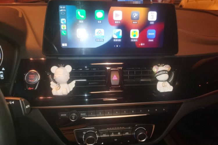 Used BMW 1 Series 2022 120i M Sport Night Edition Audio And AC Panel