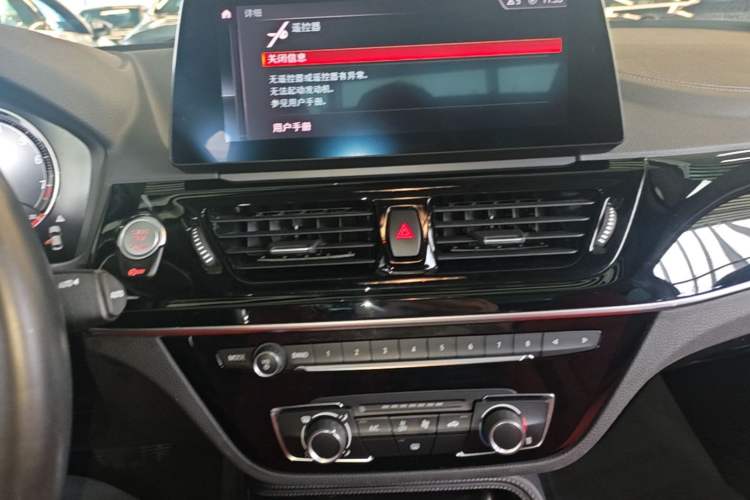 Used BMW 1 Series 2022 125i M Sport Night Edition Audio And AC Panel