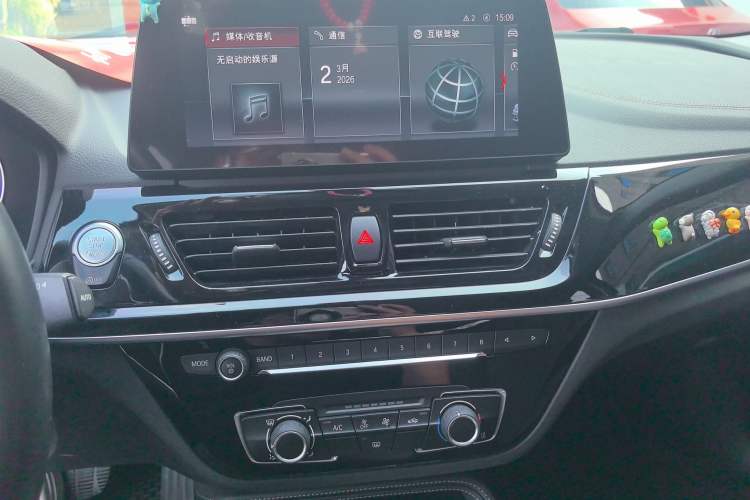 Used BMW 1 Series 2022 120i M Sport Night Edition Audio And AC Panel