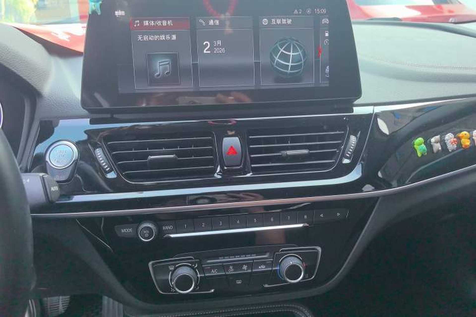 Used BMW 1 Series 2022 120i M Sport Night Edition Audio And AC Panel