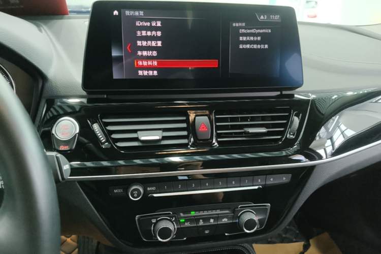 Used BMW 1 Series 2022 125i M Sport Night Edition Audio And AC Panel