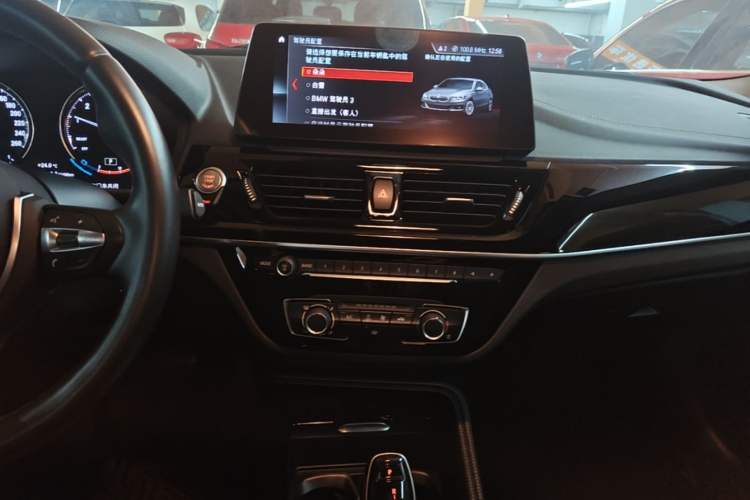 Used BMW 1 Series 2022 120i M Sport Night Edition Audio And AC Panel