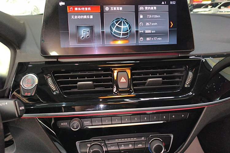 Used BMW 1 Series 2022 120i M Sport Edition Audio And AC Panel