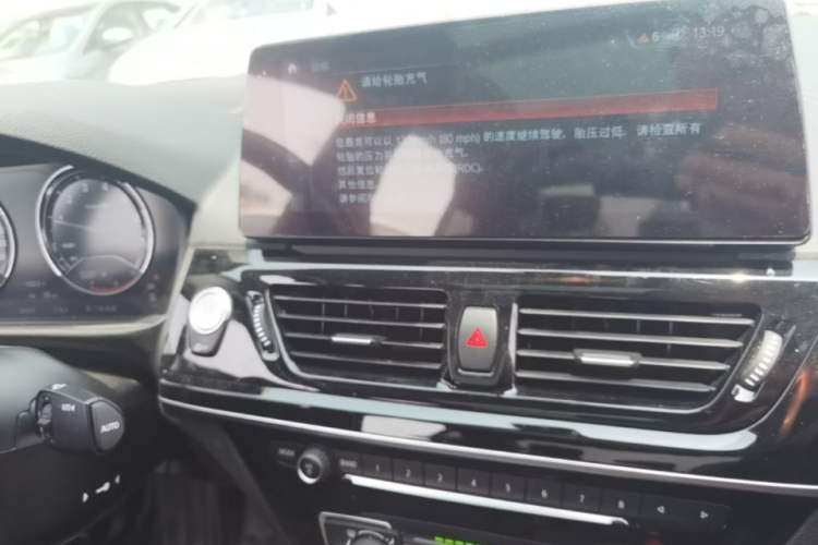 Used BMW 1 Series 2022 120i M Sport Night Edition Audio And AC Panel